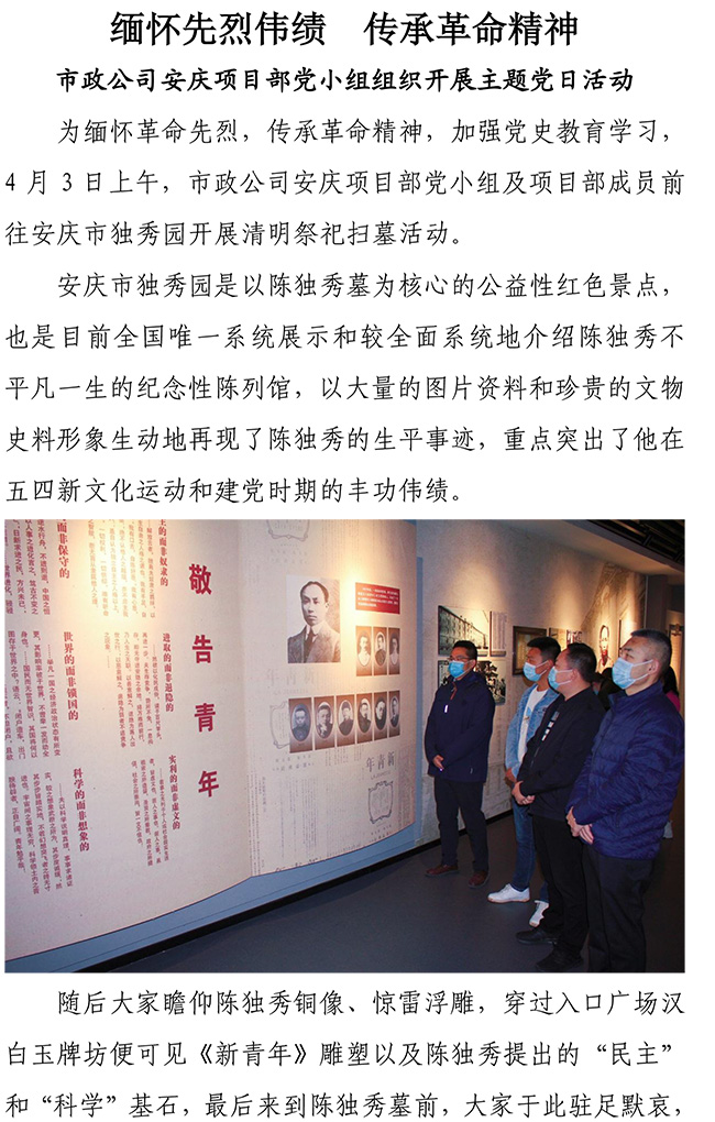 ��ҳ- �ƶ����ʼ��Źٷ���վ