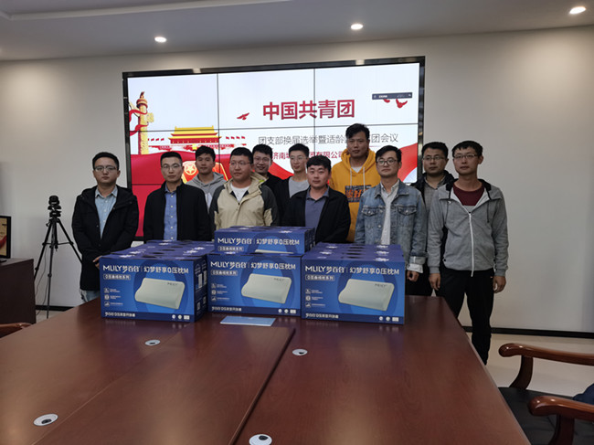 15 首页- 云顶国际集团官方网站