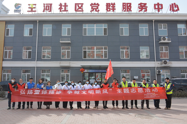 ��ҳ- �ƶ����ʼ��Źٷ���վ