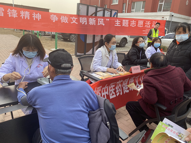 ��ҳ- �ƶ����ʼ��Źٷ���վ