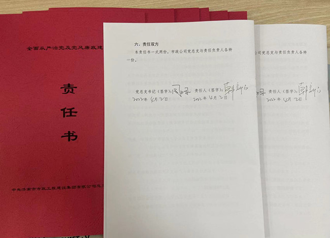 ��ҳ- �ƶ����ʼ��Źٷ���վ