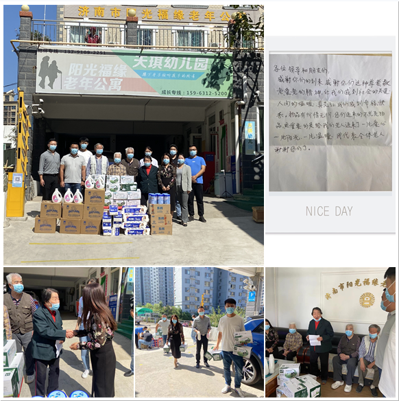 ��ҳ- �ƶ����ʼ��Źٷ���վ