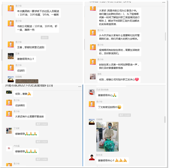 ��ҳ- �ƶ����ʼ��Źٷ���վ