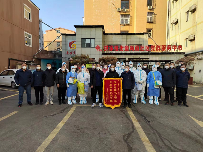 ��ҳ- �ƶ����ʼ��Źٷ���վ