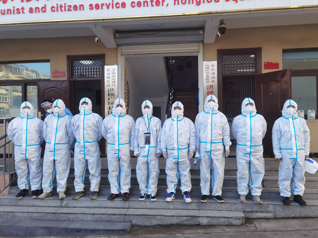 ��ҳ- �ƶ����ʼ��Źٷ���վ